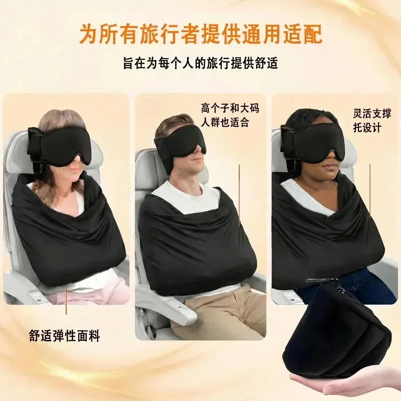 نظام دعم النوم في الطائرة 3 في - مراجعة Travel Accessories Long Flight وسعره